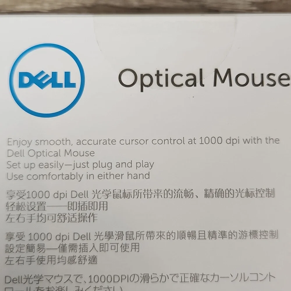 Dell Optical Mouse MS116 NWT